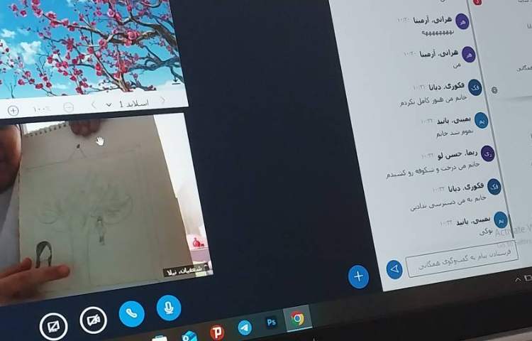 هنر 1