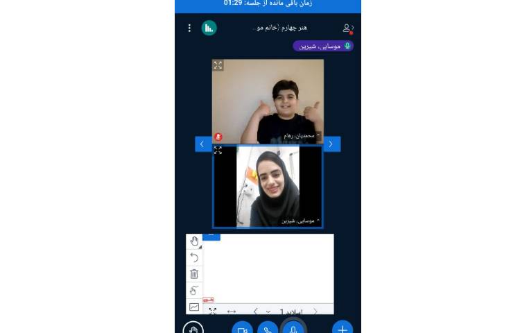 هنر 1