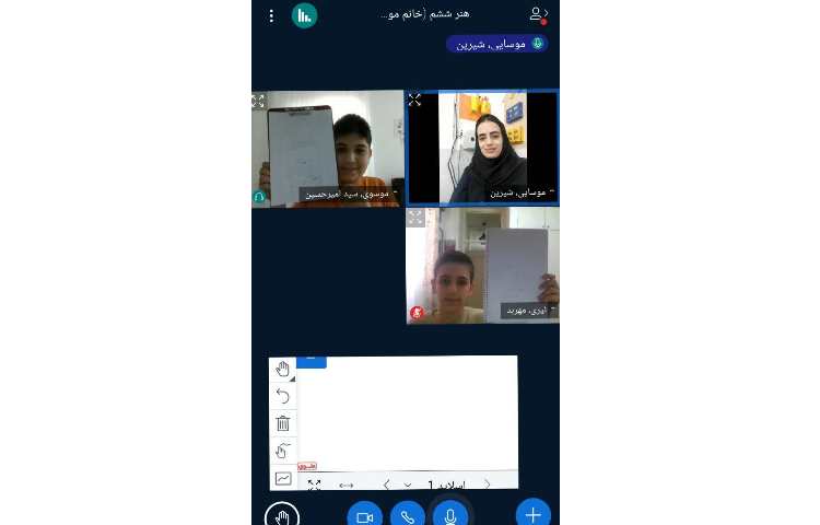 هنر 1