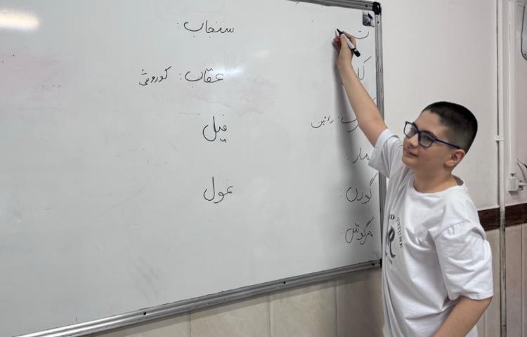 هنر 1