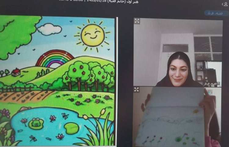 هنر 2