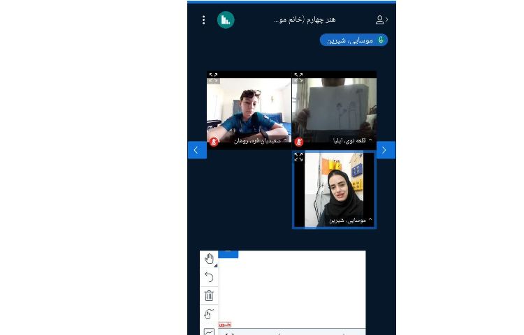 هنر 2