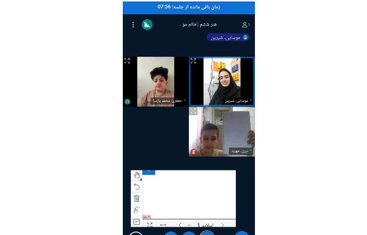 هنر 2