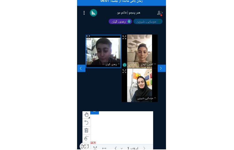 هنر 2