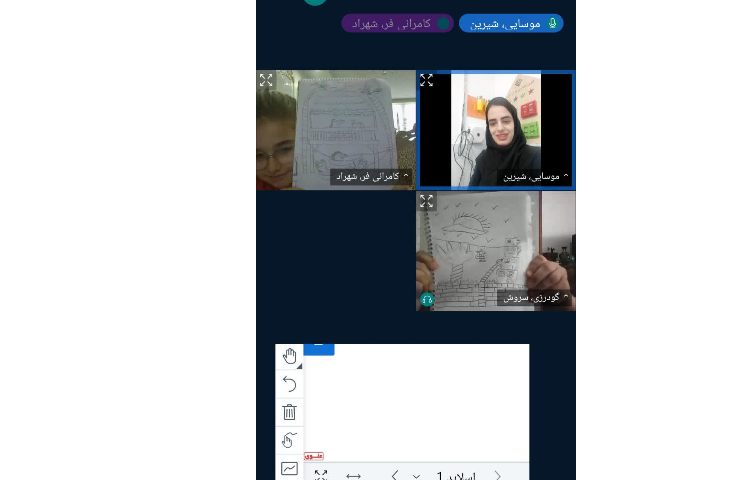 هنر 2