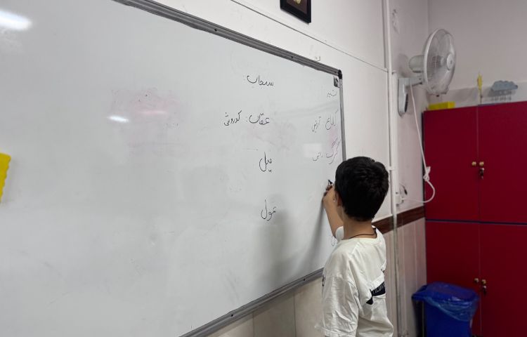 هنر 2
