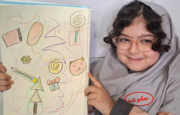 هنر 2