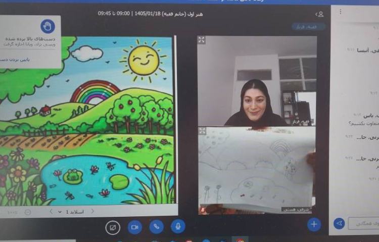 هنر 3