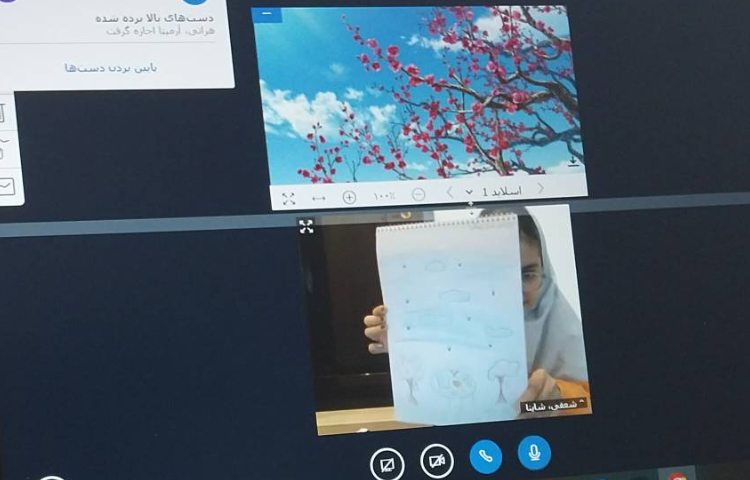 هنر 3