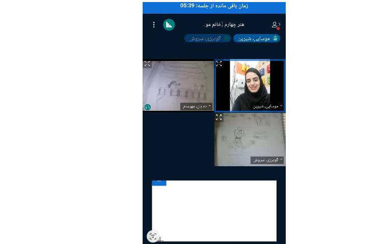 هنر 3