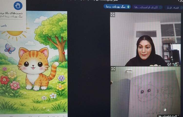 هنر