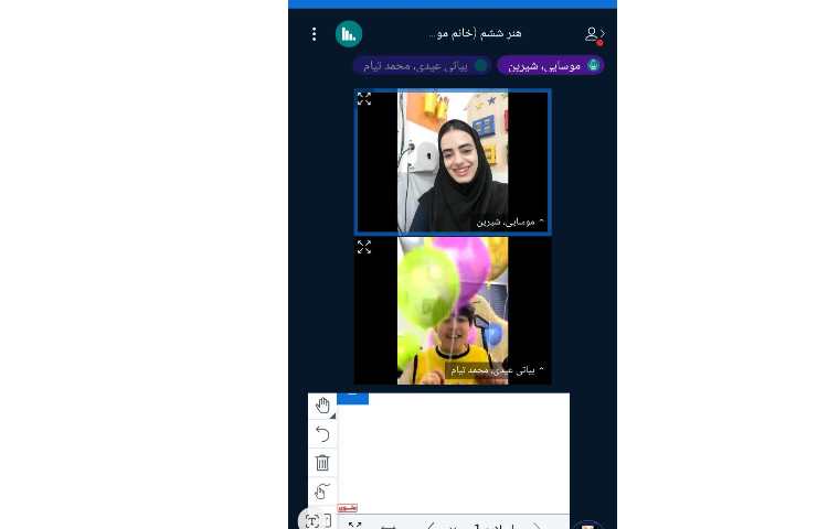 هنر