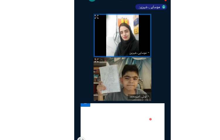 هنر