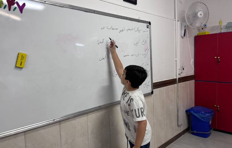 هنر