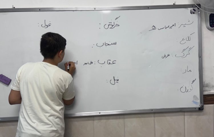 هنر
