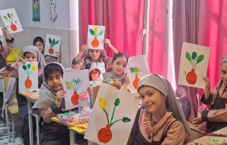 هنر
