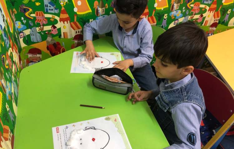 هوش:کامل کردن صورت با سلیقه خود