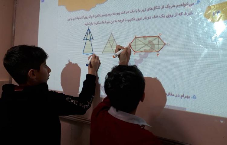 هوش - استعداد تحلیلی و هوش 1