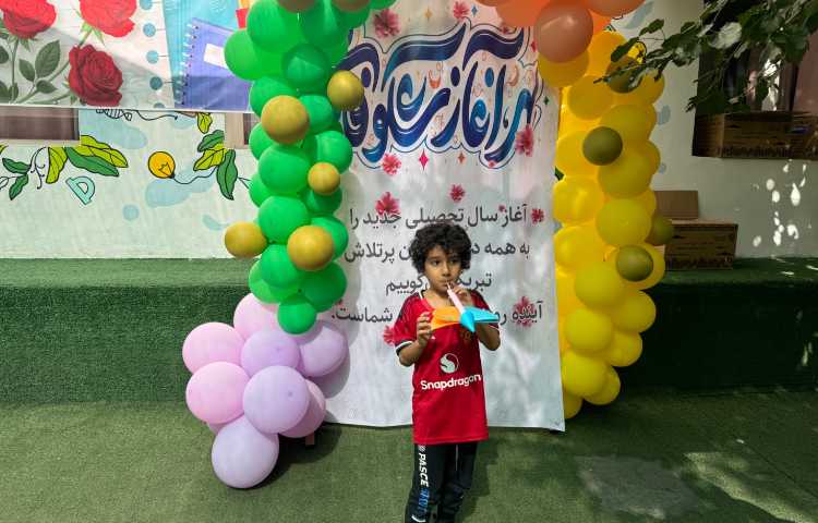 هوش: درست کردن کاردستی موشک و پرتاب آن به سمت یادگیری 1