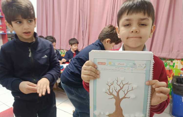 هوش ( درست کردن کلاژ زمستان) 3