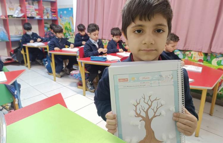 هوش ( درست کردن کلاژ زمستان)