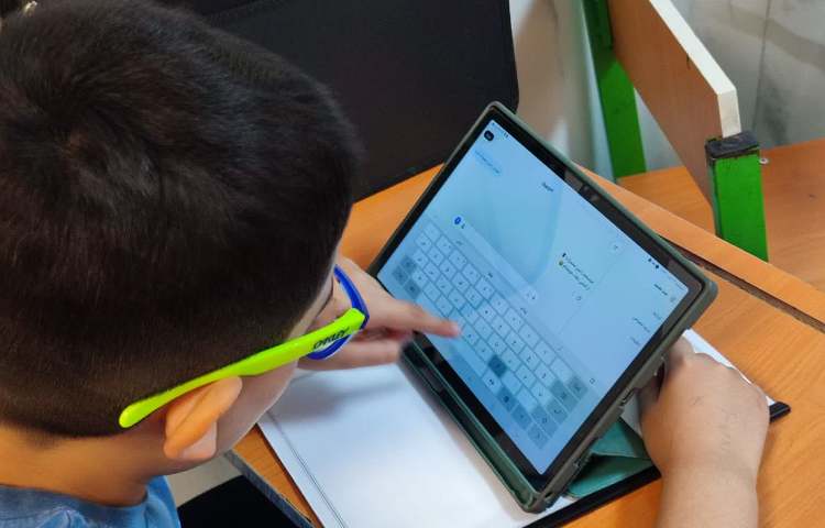 هوش مصنوعی پیشرفته 2
