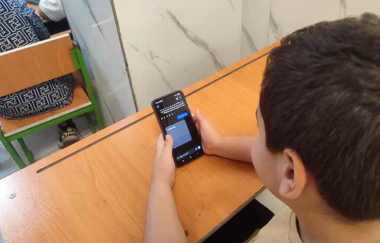 هوش مصنوعی پیشرفته 4