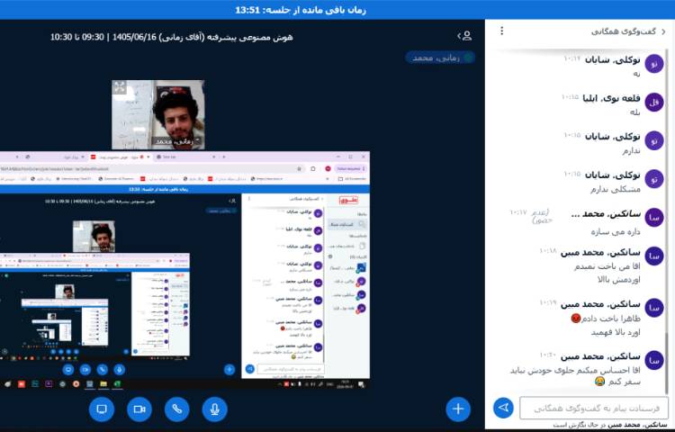 هوش مصنوعی پیشرفته 5