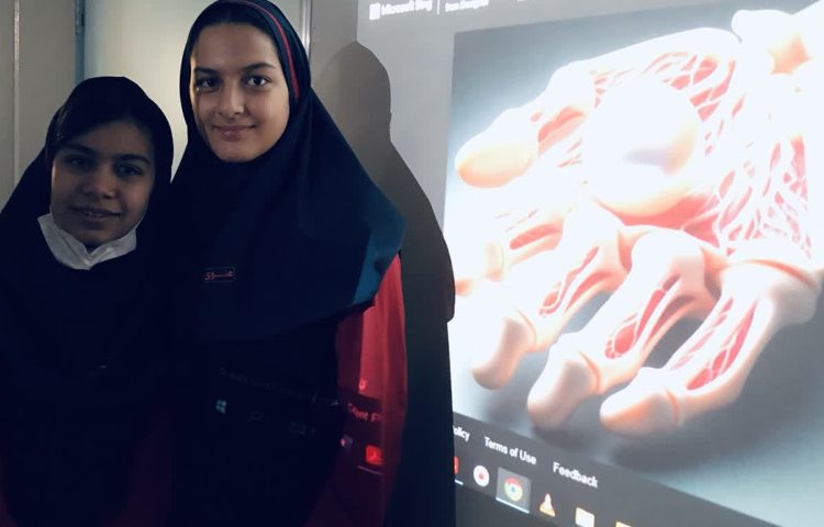 هوش مصنوعی 1