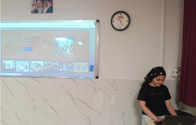 هوش مصنوعی 1