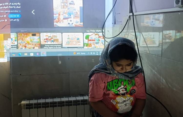 هوش مصنوعی 1