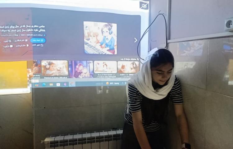 هوش مصنوعی 1