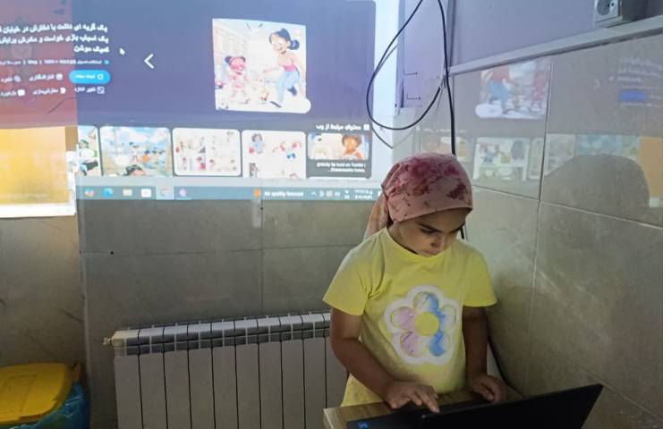 هوش مصنوعی 1