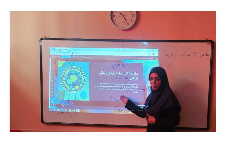 هوش مصنوعی 1