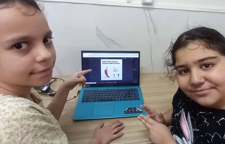 هوش مصنوعی 15