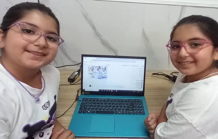 هوش مصنوعی 16