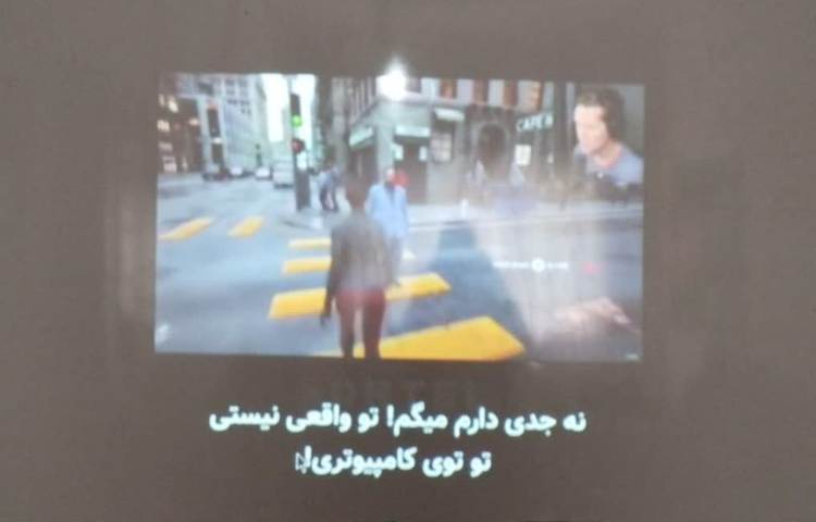 هوش مصنوعی 2