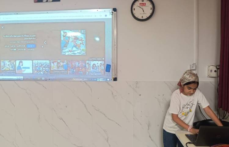 هوش مصنوعی 2