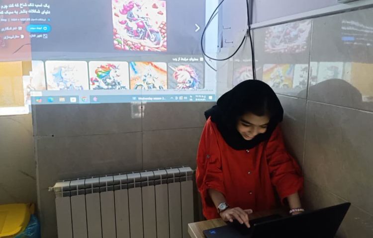 هوش مصنوعی 2