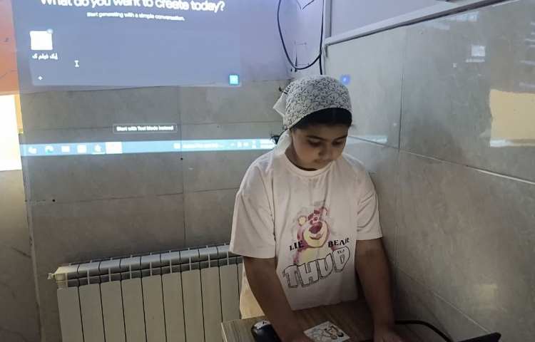 هوش مصنوعی 2