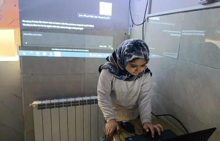 هوش مصنوعی 2