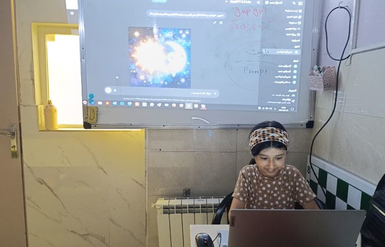 هوش مصنوعی 2