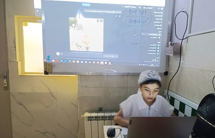 هوش مصنوعی 2
