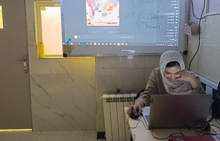 هوش مصنوعی 2