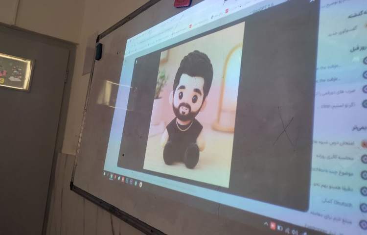 هوش مصنوعی 2