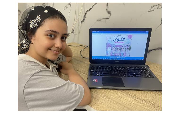 هوش مصنوعی 2