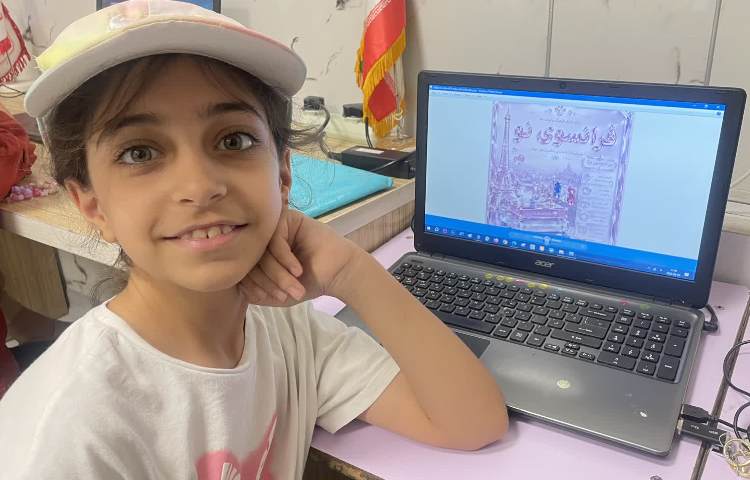 هوش مصنوعی 2