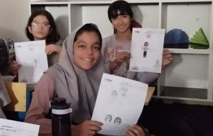 هوش مصنوعی 3