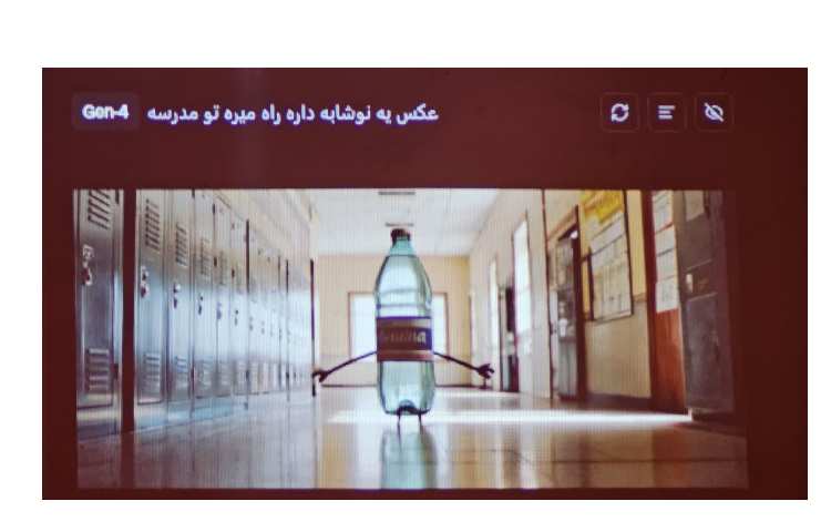 هوش مصنوعی 3