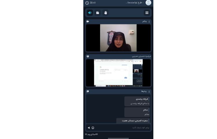 هوش مصنوعی 3